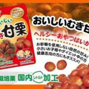 ヒメ日記 2025/09/09 14:28 投稿 りりこ タレント倶楽部Around40