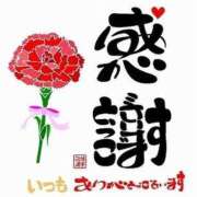 ヒメ日記 2025/10/12 09:10 投稿 りりこ タレント倶楽部Around40