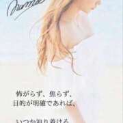 ヒメ日記 2025/10/30 21:58 投稿 りりこ タレント倶楽部Around40