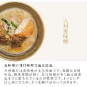 ヒメ日記 2025/12/06 21:00 投稿 りりこ タレント倶楽部Around40