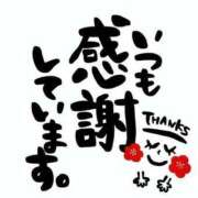 ヒメ日記 2026/05/13 09:46 投稿 りりこ タレント倶楽部Around40