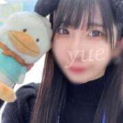 ヒメ日記 2025/03/20 14:59 投稿 一ノ瀬ゆえ 響-HIBIKI-