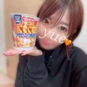 ヒメ日記 2025/11/04 13:22 投稿 一ノ瀬ゆえ 響-HIBIKI-