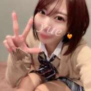 ヒメ日記 2025/12/13 13:19 投稿 一ノ瀬ゆえ 響-HIBIKI-