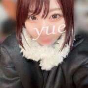 ヒメ日記 2026/01/11 13:41 投稿 一ノ瀬ゆえ 響-HIBIKI-