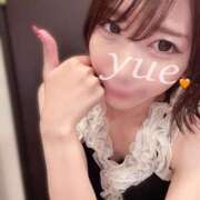 ヒメ日記 2026/01/12 13:23 投稿 一ノ瀬ゆえ 響-HIBIKI-