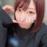 一ノ瀬ゆえ 🧡寄っていく？ 響-HIBIKI-