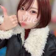 ヒメ日記 2026/01/21 16:42 投稿 一ノ瀬ゆえ 響-HIBIKI-