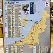 ヒメ日記 2026/08/15 05:00 投稿 一ノ瀬ゆえ 響-HIBIKI-