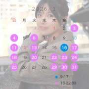 ヒメ日記 2025/12/20 00:30 投稿 涼宮あいな 響-HIBIKI-