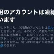 ヒメ日記 2026/01/04 09:50 投稿 涼宮あいな 響-HIBIKI-