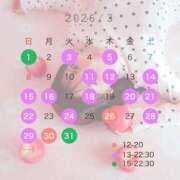 ヒメ日記 2026/02/16 11:58 投稿 涼宮あいな 響-HIBIKI-