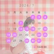 ヒメ日記 2026/06/23 21:03 投稿 涼宮あいな 響-HIBIKI-