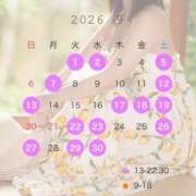 ヒメ日記 2026/08/24 19:12 投稿 涼宮あいな 響-HIBIKI-