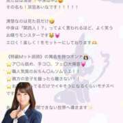 ヒメ日記 2026/08/31 23:30 投稿 涼宮あいな 響-HIBIKI-
