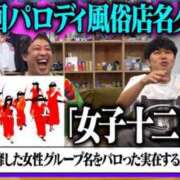 ヒメ日記 2026/09/20 09:46 投稿 涼宮あいな 響-HIBIKI-