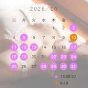 ヒメ日記 2026/09/23 09:21 投稿 涼宮あいな 響-HIBIKI-