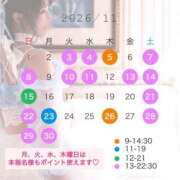 ヒメ日記 2026/10/19 18:29 投稿 涼宮あいな 響-HIBIKI-