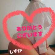 ヒメ日記 2025/05/07 23:30 投稿 一ノ瀬　静香 熟女パラダイス池袋店(カサブランカグループ)