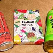 ヒメ日記 2024/12/07 23:16 投稿 うらら CUTE