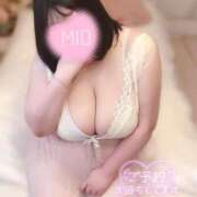 ヒメ日記 2025/11/20 20:00 投稿 みお 素人巨乳ちゃんこ「東千葉店」