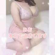 みお みおの最後、見届けてくれる？ 素人巨乳ちゃんこ「東千葉店」