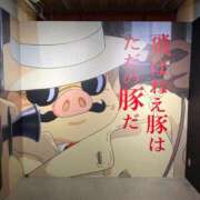 ヒメ日記 2025/07/05 14:01 投稿 ひめ 夢幻 取手店