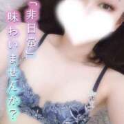 ヒメ日記 2025/09/09 11:28 投稿 ひめ 夢幻 取手店