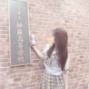 ヒメ日記 2025/11/03 22:40 投稿 ひめ 夢幻 取手店