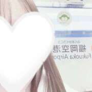 ひめ 愛しの人の元へ 夢幻 取手店