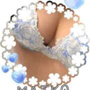 ヒメ日記 2025/05/21 09:01 投稿 まいこ 素人妻達☆マイふぇらレディー