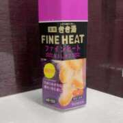 ヒメ日記 2025/06/24 08:45 投稿 まいこ 素人妻達☆マイふぇらレディー