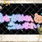 ヒメ日記 2025/07/16 16:00 投稿 まいこ 素人妻達☆マイふぇらレディー