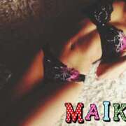 ヒメ日記 2026/02/01 23:14 投稿 まいこ 素人妻達☆マイふぇらレディー