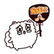 ヒメ日記 2024/12/27 02:14 投稿 くるみ アニバーサリー