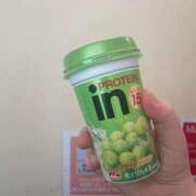 ヒメ日記 2025/05/13 16:11 投稿 さくら 40代からのリアル鹿児島美熟女 REBORN リボン