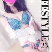 ヒメ日記 2025/02/06 23:40 投稿 牧瀬 りな こあくまな熟女たち 善通寺・丸亀店(KOAKUMAグループ)