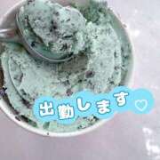 八雲　みらい 出っちん！ プルプル札幌性感エステ はんなり