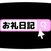 ヒメ日記 2024/03/02 04:25 投稿 れおん 鹿児島ちゃんこ 薩摩川内店