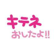 ヒメ日記 2024/03/07 15:15 投稿 れおん 鹿児島ちゃんこ 薩摩川内店