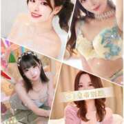 ヒメ日記 2025/03/05 07:37 投稿 白咲ふうか 皇帝別館（こうていべっかん）