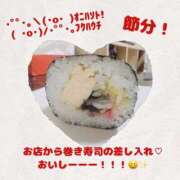 ヒメ日記 2025/02/02 14:44 投稿 むつき ギン妻パラダイス 十三店