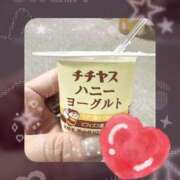 ヒメ日記 2025/09/14 19:17 投稿 むつき ギン妻パラダイス 十三店