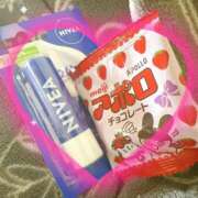 むつき ハッピーバレンタイン♡ ギン妻パラダイス 十三店