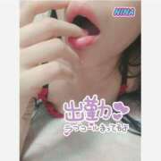 ヒメ日記 2026/04/07 23:10 投稿 にいな 山梨デリヘル 絆