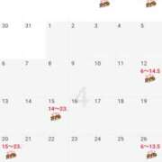 ヒメ日記 2025/03/22 20:51 投稿 有栖(ありす) Chaleur (シャルール)