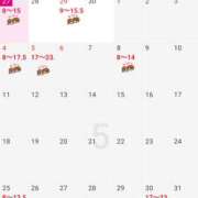 ヒメ日記 2025/04/27 08:05 投稿 有栖(ありす) Chaleur (シャルール)