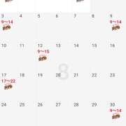 ヒメ日記 2025/07/25 01:28 投稿 有栖(ありす) Chaleur (シャルール)