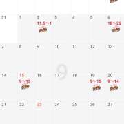 ヒメ日記 2025/08/23 23:43 投稿 有栖(ありす) Chaleur (シャルール)