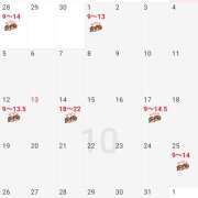 ヒメ日記 2025/09/28 22:48 投稿 有栖(ありす) Chaleur (シャルール)